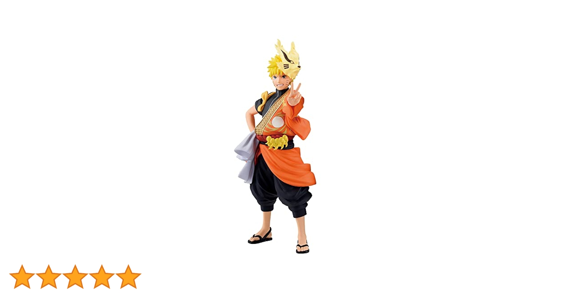 Amazon.co.jp: バンプレスト NARUTO ナルト 疾風伝 うずまき
